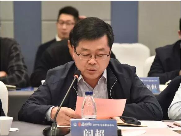 陕晋川甘建筑钢企高峰论坛2019年理事长会议在西安召开