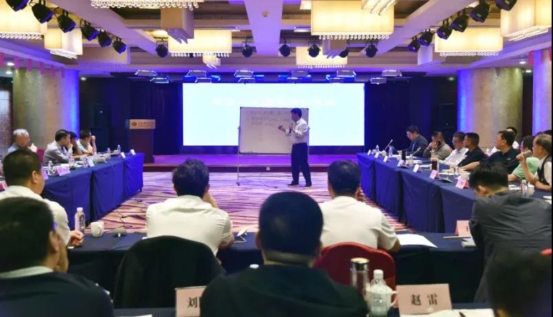 陕晋川甘建筑钢企高峰论坛会议在西安成功召开